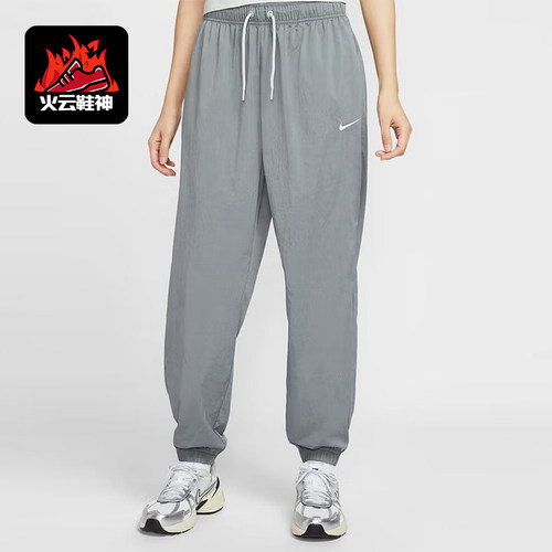 Nike/耐克正品OVERSIZE女士梭织运动经典束脚宽松长裤IH0827-091