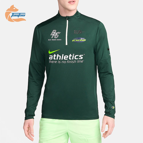 Nike/耐克正品春秋男士轻盈户外休闲运动训练长袖T恤HF4560-397