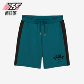 运动舒适休闲透气宽松抽绳短裤 Puma PLAY.PARIS男士 彪马正品