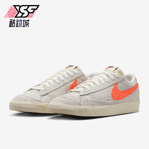 Nike/耐克正品Blazer Low 77男士低帮运动耐磨日常板鞋HF3158-100