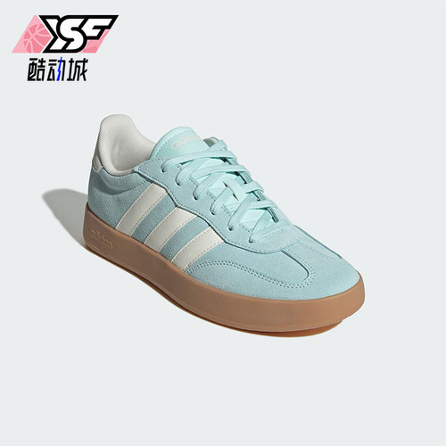 Adidas/阿迪达斯正品BARREDA男女运动低帮轻便休闲板鞋JQ4238