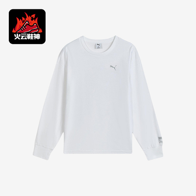 Puma/彪马正品NEKO-san宽松圆领男女经典休闲长袖T恤635050-02