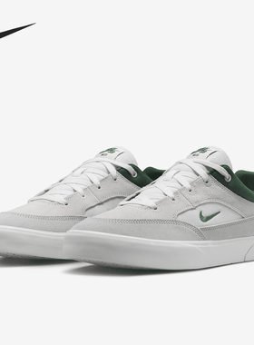 Nike/耐克正品新款男士系带简约运动休闲耐磨板鞋FV6064-002