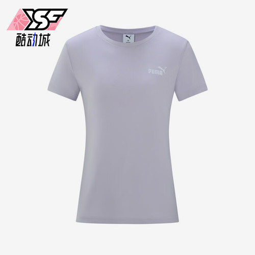 Puma/彪马正品2025女士运动针织日常休闲套头耐穿短袖693235-50