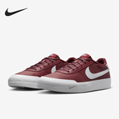 耐克正品 2025男士 轻便透气耐磨运动休闲板鞋 Nike FQ8146 200