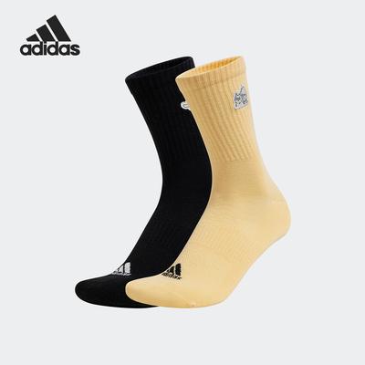 阿迪达斯男女舒适透气运动袜
