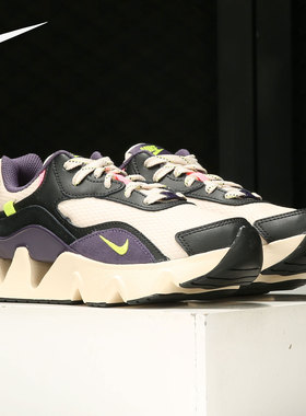 Nike/耐克正品2021夏季新款RYZ 365 II 女子健步跑步鞋CU4874-200