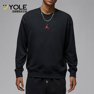 Nike/耐克正品JORDAN男士针织圆领运动训练卫衣IB5605-010