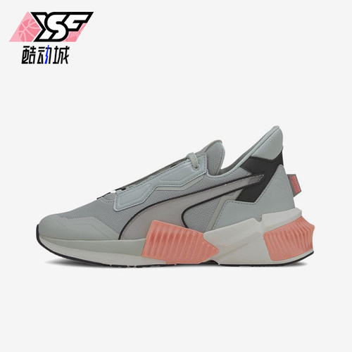 Puma/彪马正品Provoke Xt女士减震耐磨低帮经典训练鞋193785-02