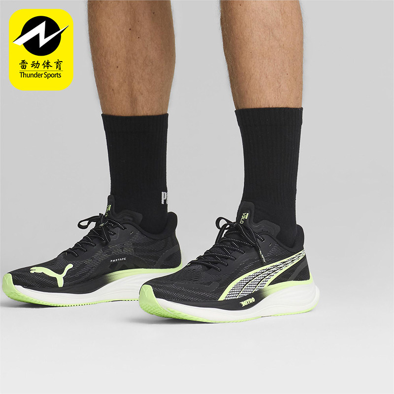 Puma/彪马正品2024男士低帮缓震透气经典跑步鞋运动耐磨377748-14图片