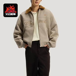 Adidas/阿迪达斯正品三叶草男士保暖新年款字母印花棉服KT0674