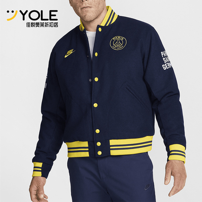 耐克男士运动耐穿足球立领外套