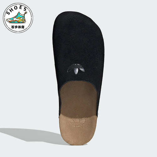 Adidas/阿迪达斯正品三叶草男女耐磨休闲轻便皮革包头拖鞋JQ4367