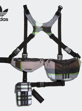 Adidas/阿迪达斯正品IVY PARK联名男女同款休闲运动包 HK4748