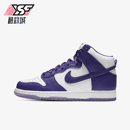 Nike/耐克正品Dunk SP女士运动时尚高帮耐磨防滑板鞋DC5382-100