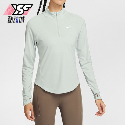 Nike/耐克正品Dri-FIT女士运动跑步半拉链训练长袖T恤HV2843-034