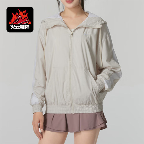 耐克女士时尚宽松连帽夹克外套
