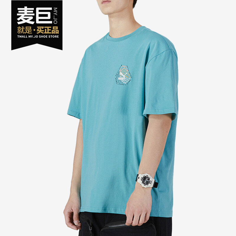 Puma/彪马正品男子运动短袖