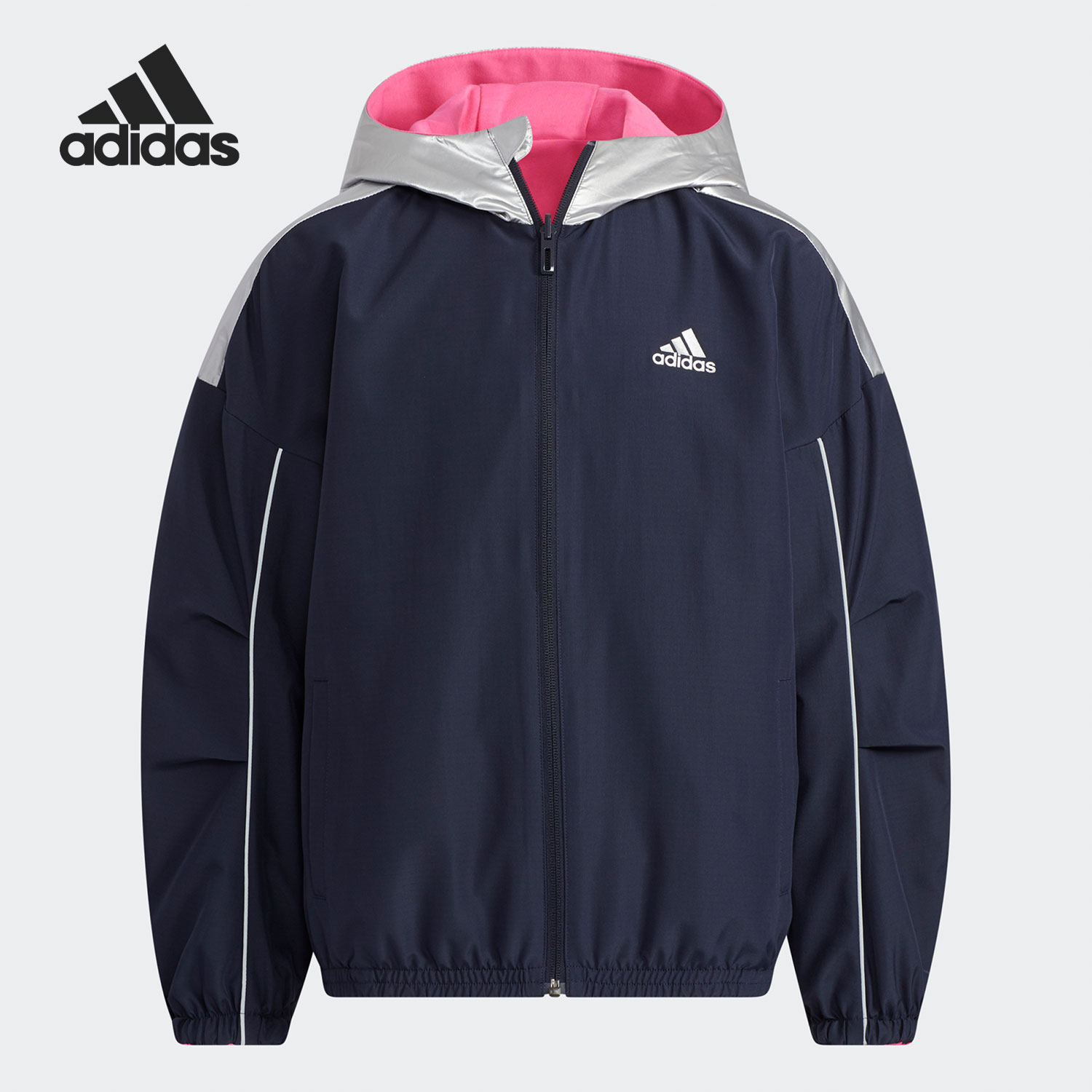 Adidas/阿迪达斯正品大童运动连帽双面穿夹克外套H45005,童装/婴儿装/亲子装,夹克/皮衣,淘宝优惠券,粉丝福利购,淘宝优惠卷