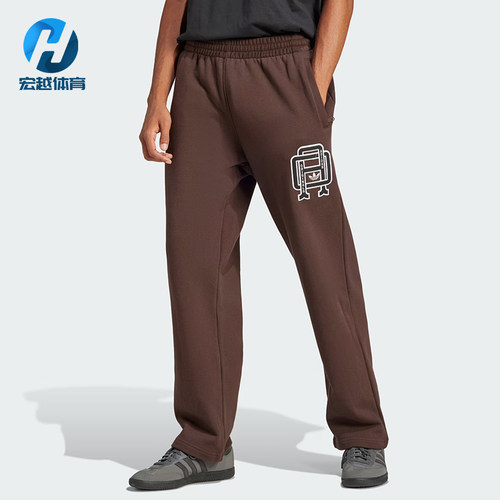 Adidas/阿迪达斯正品FW24男棕色休闲裤学院风舒适长裤JD0687