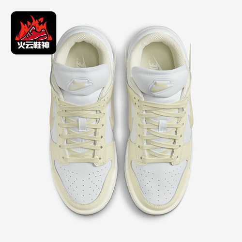 Nike/耐克正品四季款女士运动系带低帮简约经典板鞋DZ2794-104