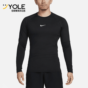 Nike/耐克正品Pro Warm男士运动薄绒拼接长袖T恤FB7983-010
