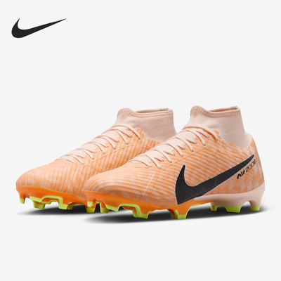 Nike/耐克正品新款Mercurial MG男子运动足球鞋DZ3475-800