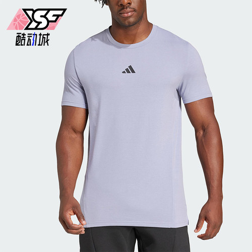 Adidas/阿迪达斯正品2025春季男士训练针织透气休闲运动T恤JI5772