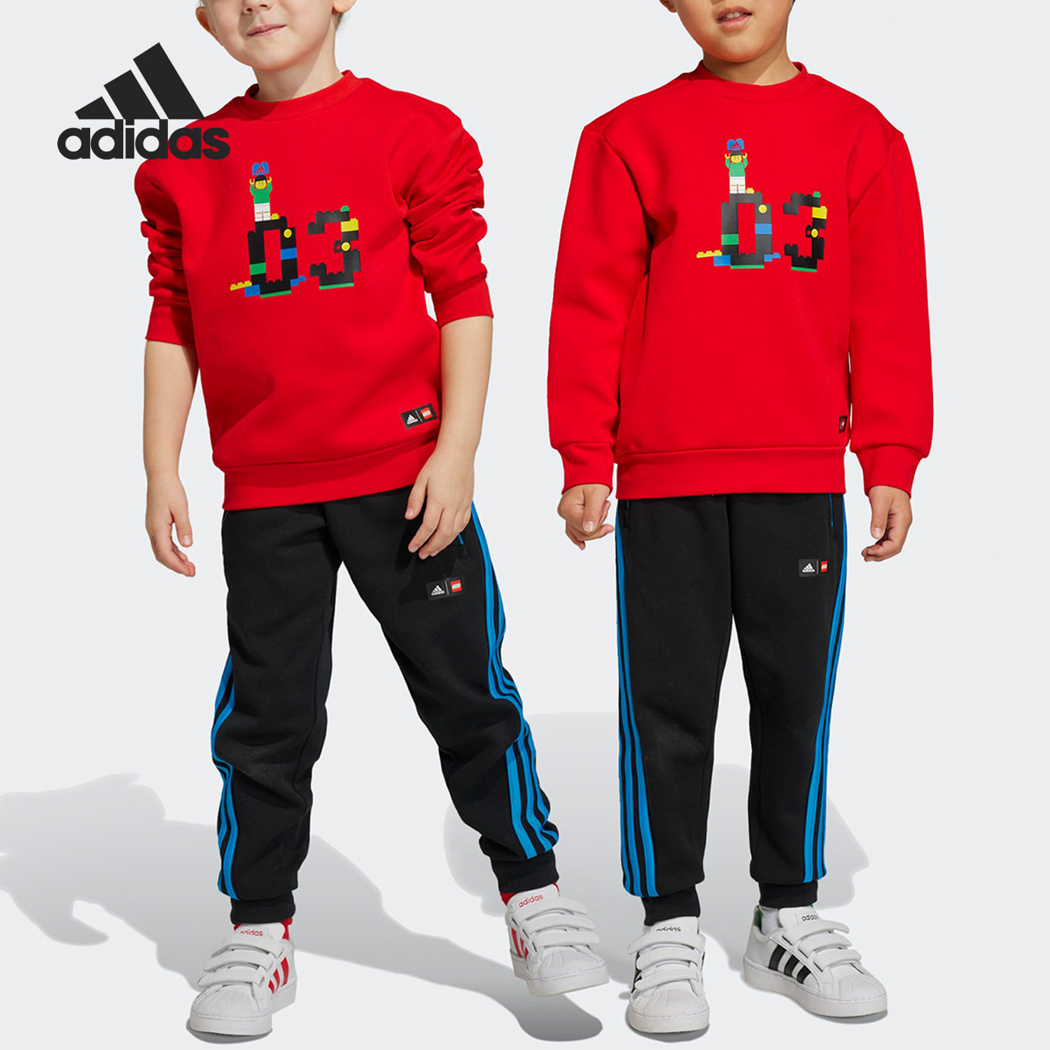 Adidas/阿迪达斯正品高积木联名小童运动休闲长袖套装HB4474