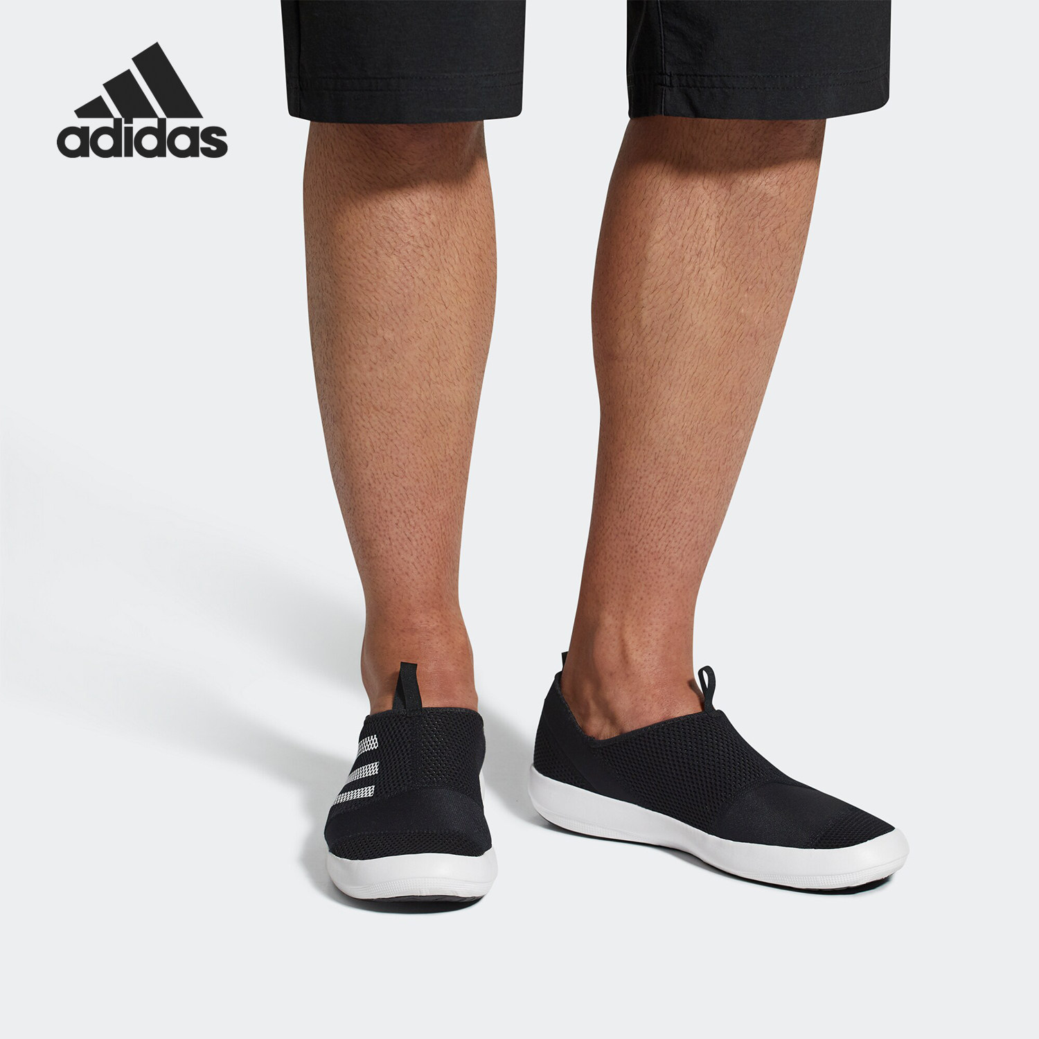Adidas/阿迪达斯正品 男鞋当季新款休闲舒适运动跑步鞋B44290