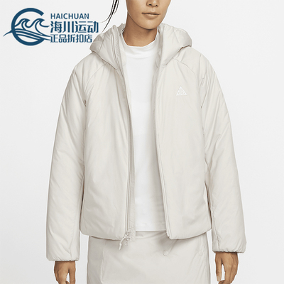 耐克女士保暖简约轻薄运动棉服