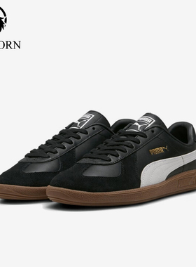 Puma/彪马正品Army Trainer男女系带轻盈休闲低帮板鞋386607-22