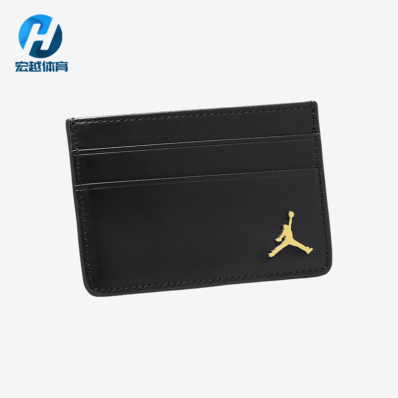 Nike/耐克正品JORDANJumpmanIngot卡包新款经典男卡包IB2576-010