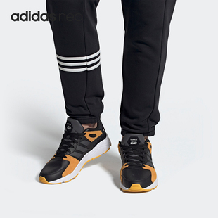 阿迪达斯正品 男子休闲运动跑步鞋 当季 CHAOS EH2207 neo Adidas