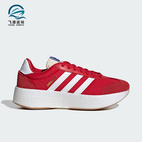 Adidas/阿迪达斯正品三叶草男女款时尚潮流系带休闲鞋JI0835
