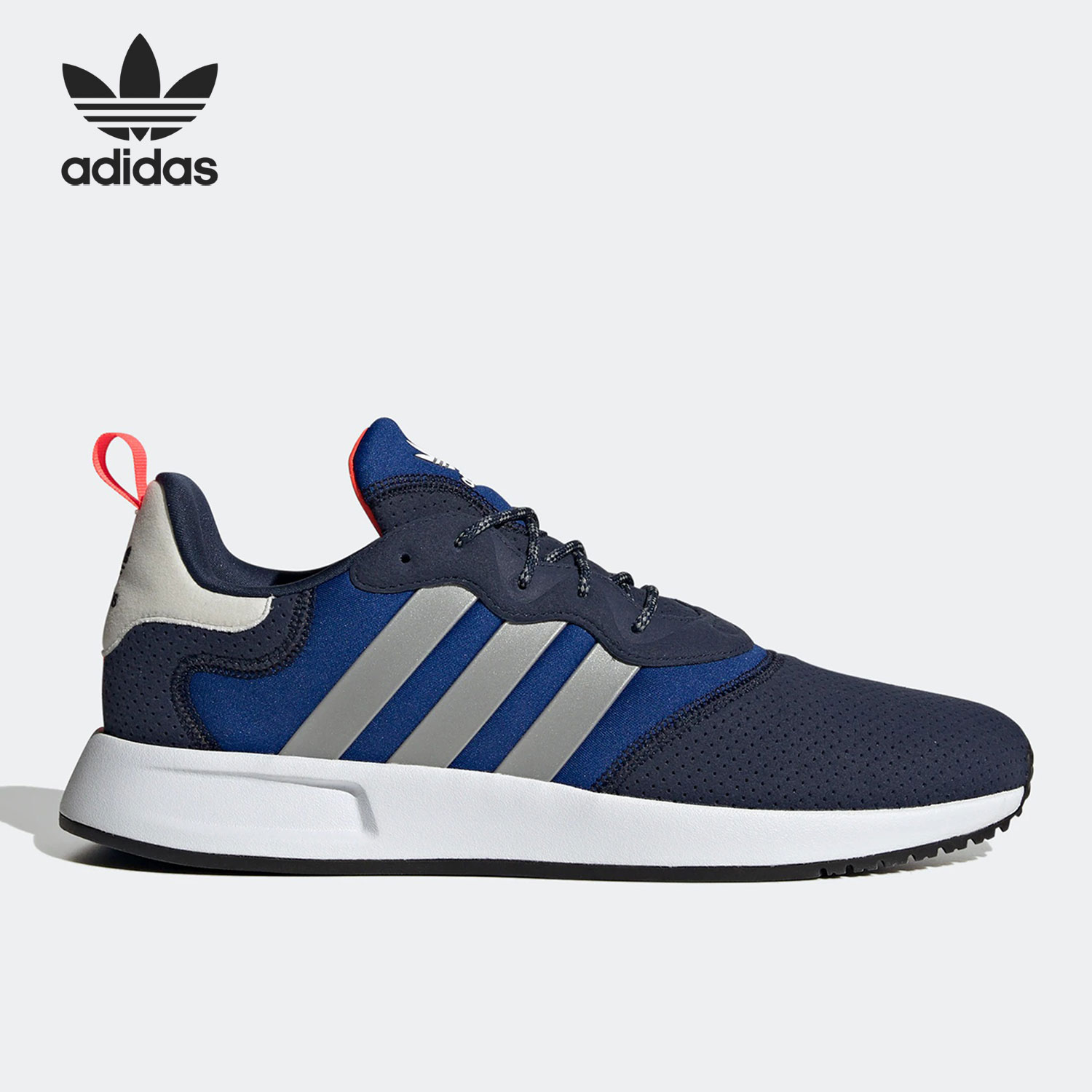 Adidas/阿迪达斯正品 X_PLR S 三叶草男女运动休闲鞋 FW1478