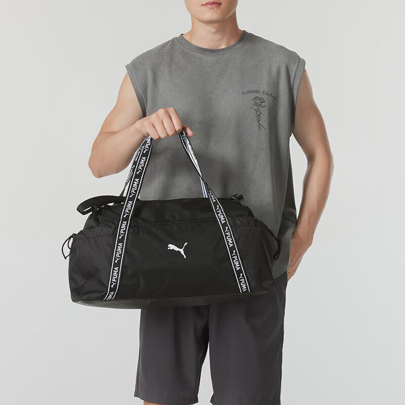 Puma/彪马正品当季新款男女同款大容量拎包手提包090780-01,运动包/户外包/配件,挎包/拎包/休闲包,淘宝优惠券,粉丝福利购,淘宝优惠卷