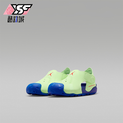 Nike/耐克正品JORDAN婴童透气轻便休闲魔术贴运动凉鞋HV8553-700