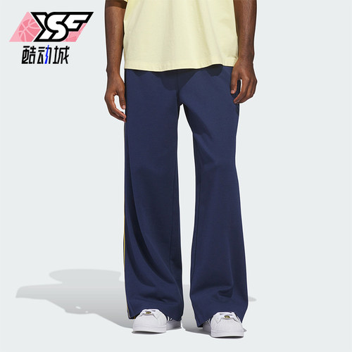 Adidas/阿迪达斯正品三叶草新款男女经典时尚深蓝色运动裤JZ0566