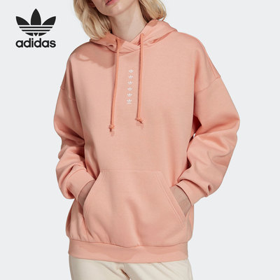 Adidas/阿迪达斯女士连帽卫衣