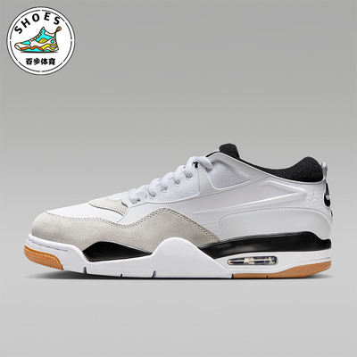 Nike/耐克正品JORDAN男士耐磨气垫缓震运动低帮篮球鞋FQ7939-110