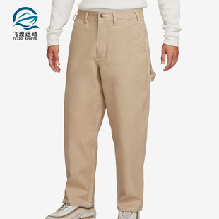 Nike/耐克正品新款男子休闲简约时尚直筒运动长裤FB7199-247
