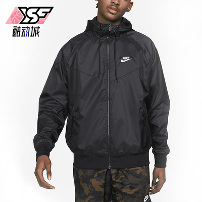 Nike/耐克正品Sportswear男士运动连帽跑步户外外套DA0001-010