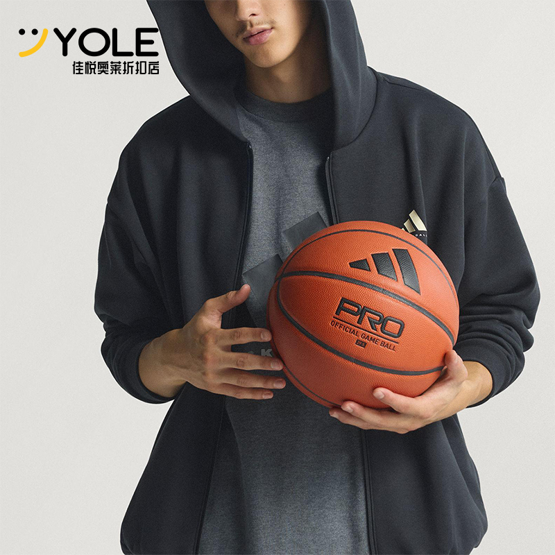 Adidas/阿迪达斯正品2025秋季款男女日常连帽篮球运动外套KB3064