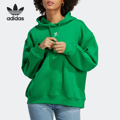 Adidas/阿迪达斯女子连帽卫衣