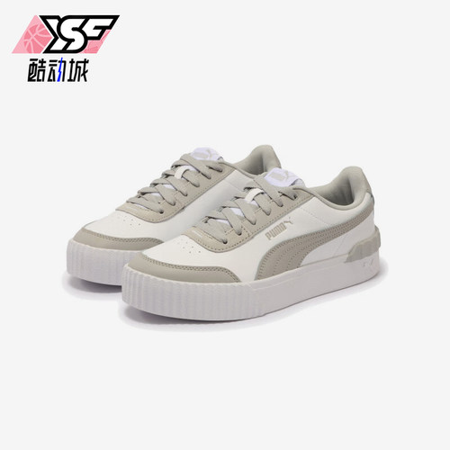 Puma/彪马正品运动女士低帮经典透气轻便休闲板鞋373031-19