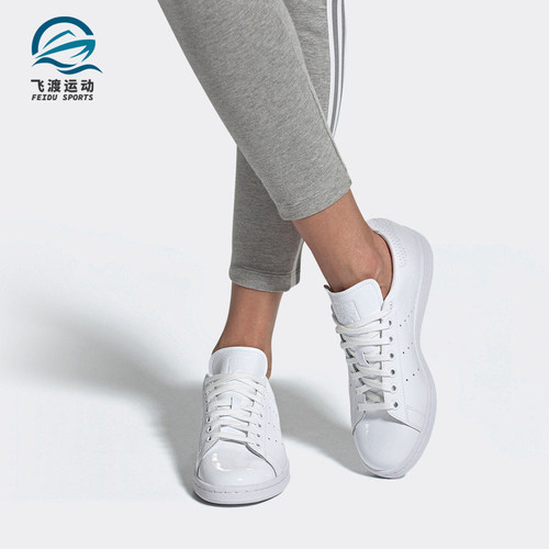 休闲板鞋Adidas/阿迪达斯低帮