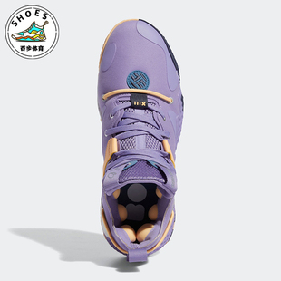 阿迪达斯正品 专业篮球鞋 HARDEN 6男女缓震经典 GV9080 VOL. Adidas