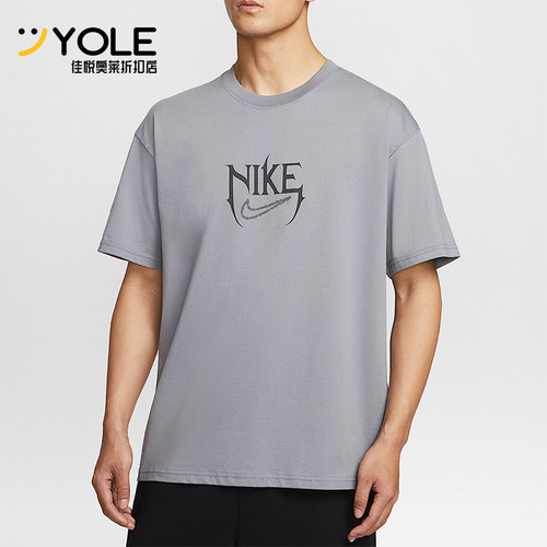 Nike/耐克正品2025夏季款男士印花宽松经典图案篮球T恤HJ3432-065