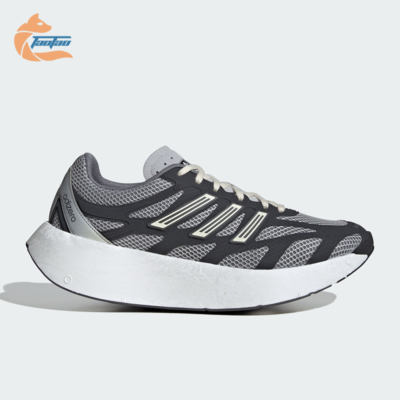 Adidas/阿迪达斯正品秋冬新款男士厚底时尚缓震跑步鞋JQ7391